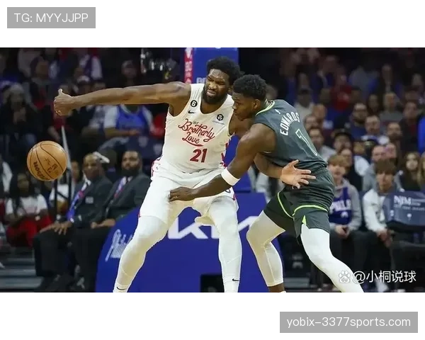 篮球比赛如何判定球权归属？掌握这三点就懂