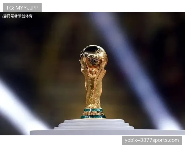 2026世界杯A组晋级形势落定：前两名进入32强