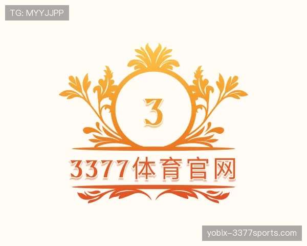 认识3377